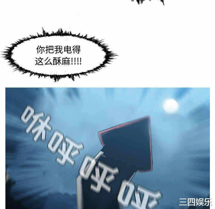 第6张