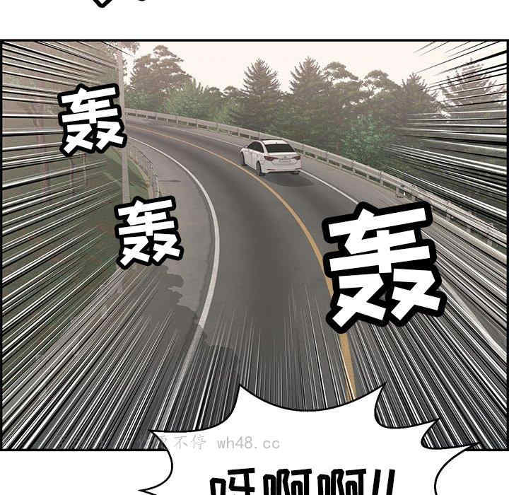 第40张