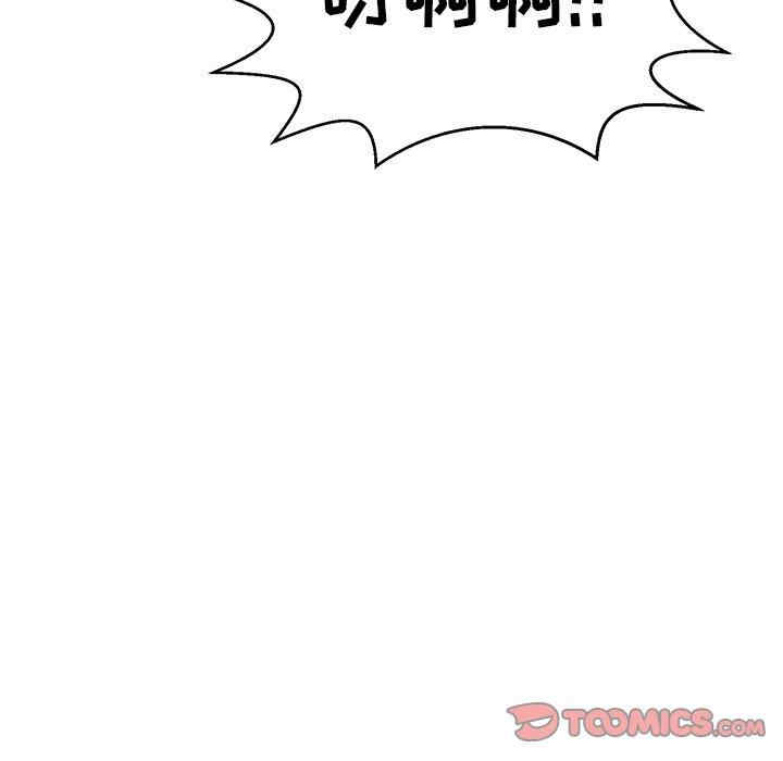 第41张