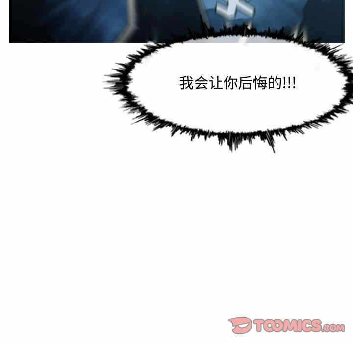 第7张