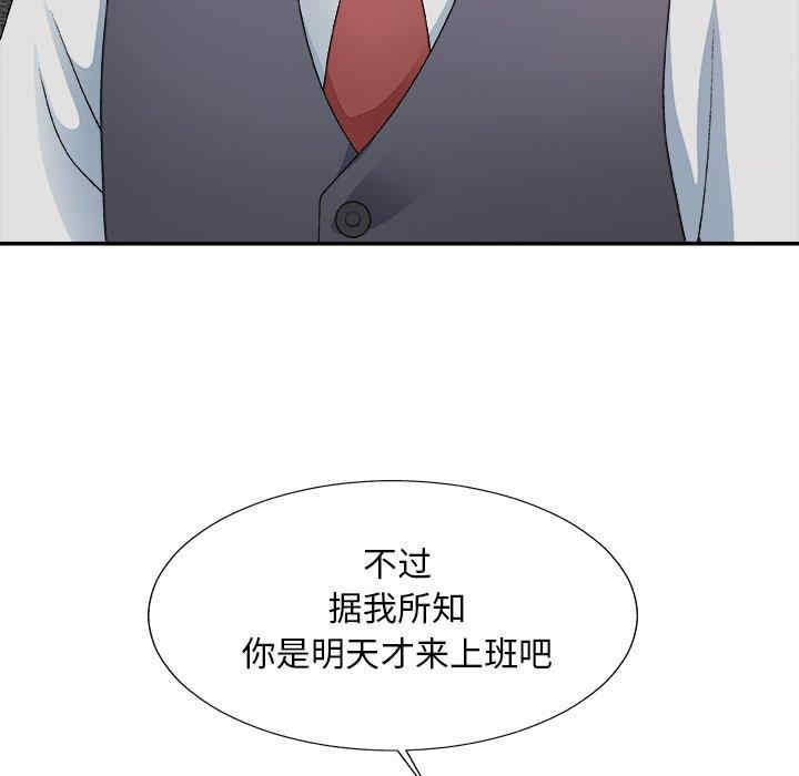 第109张