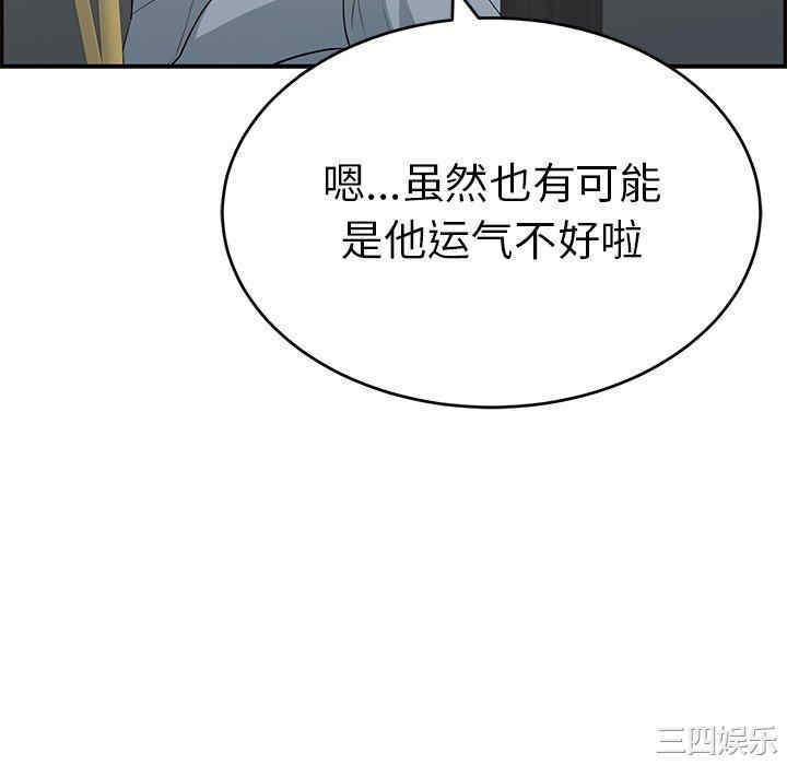 第55张