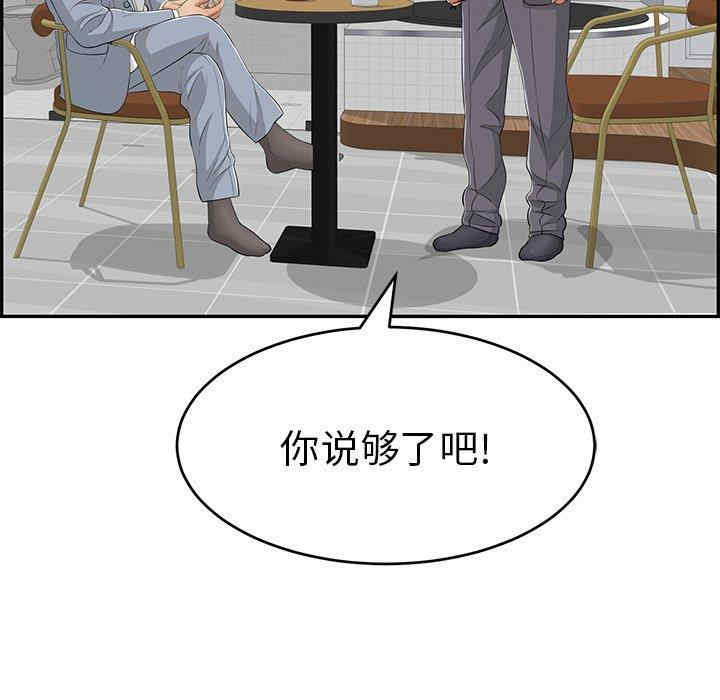 第60张