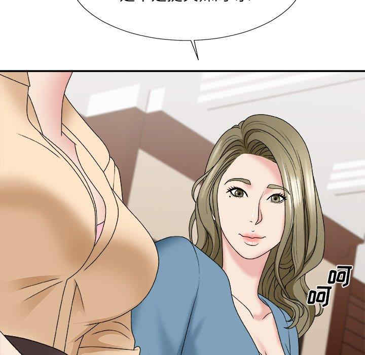第121张