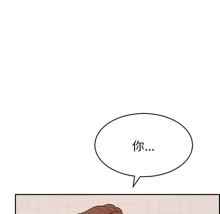 第63张