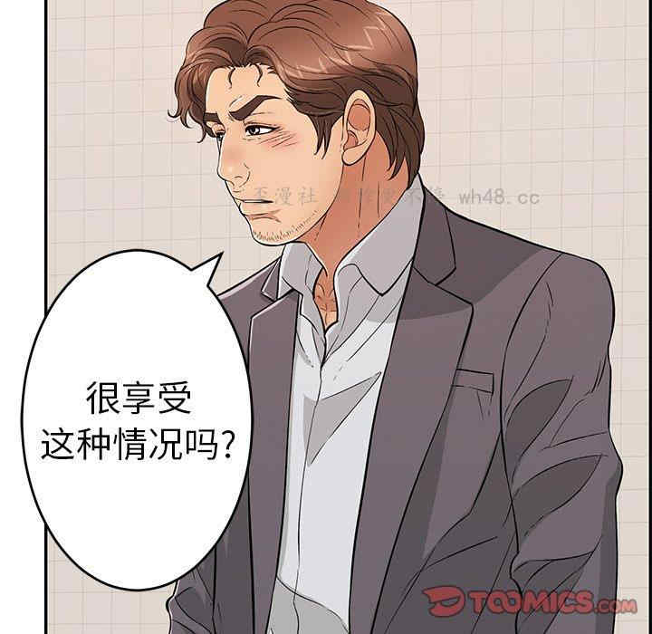 第66张