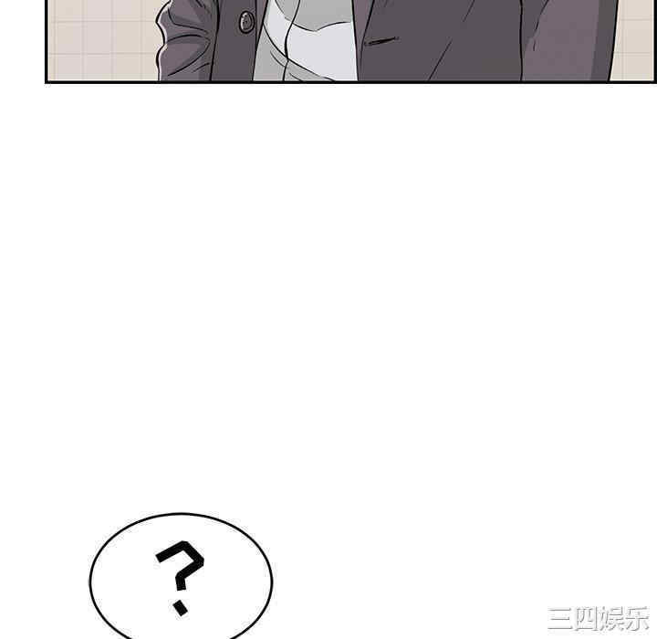 第68张