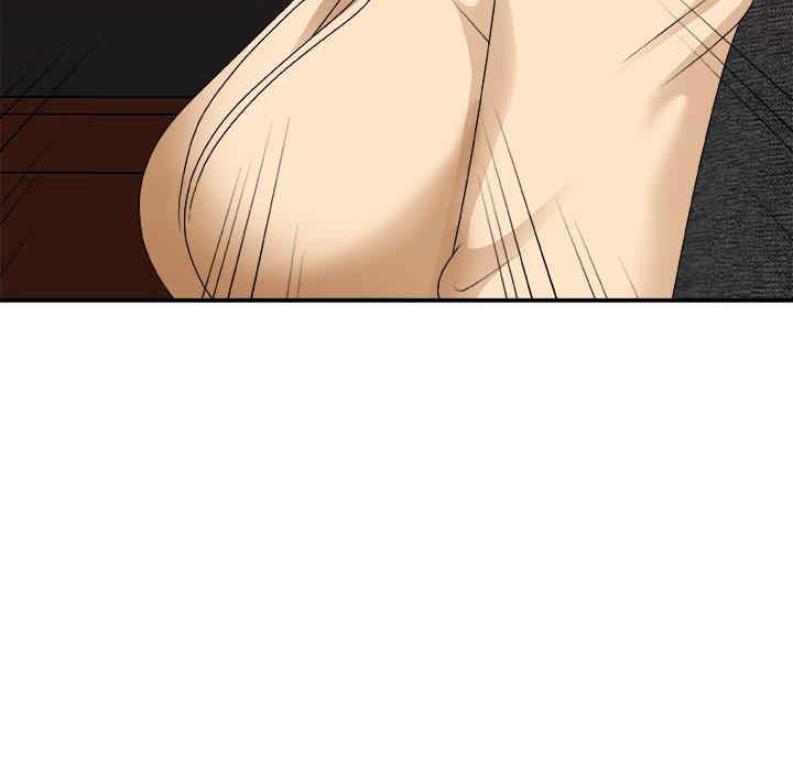 第132张