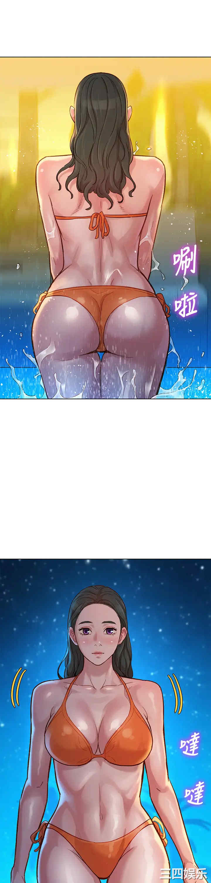 第19张