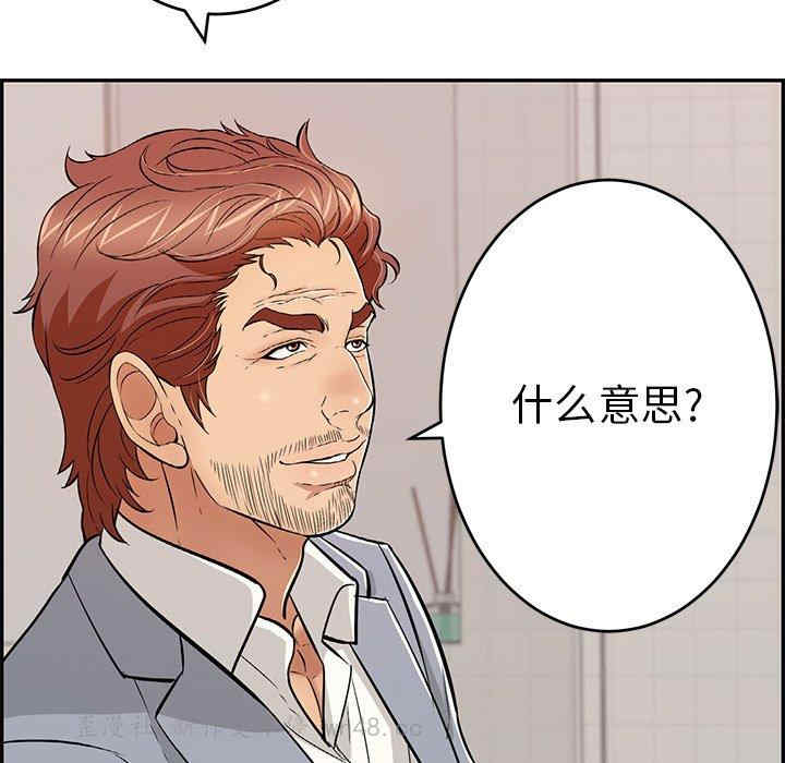 第69张