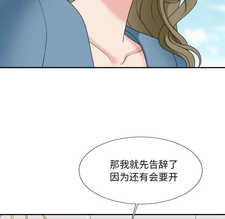 第134张