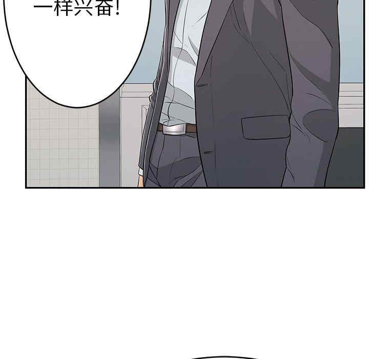 第75张