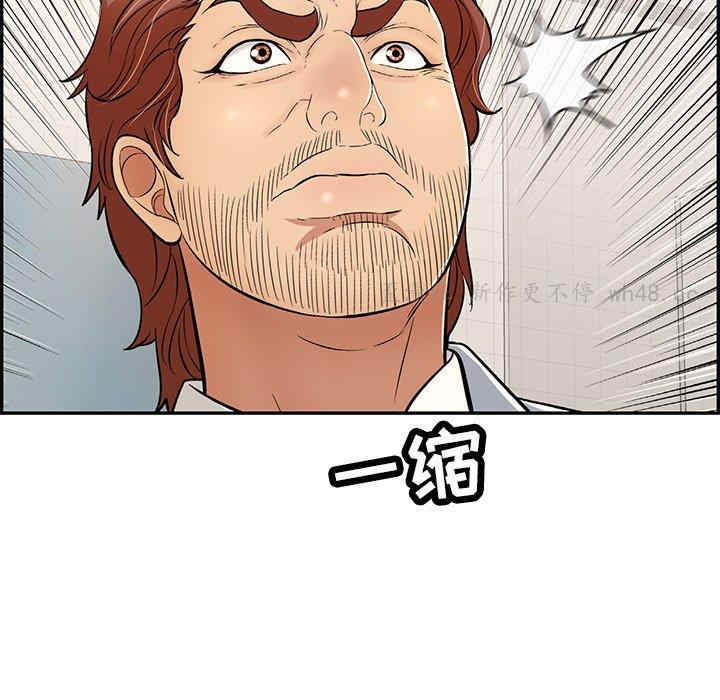 第83张