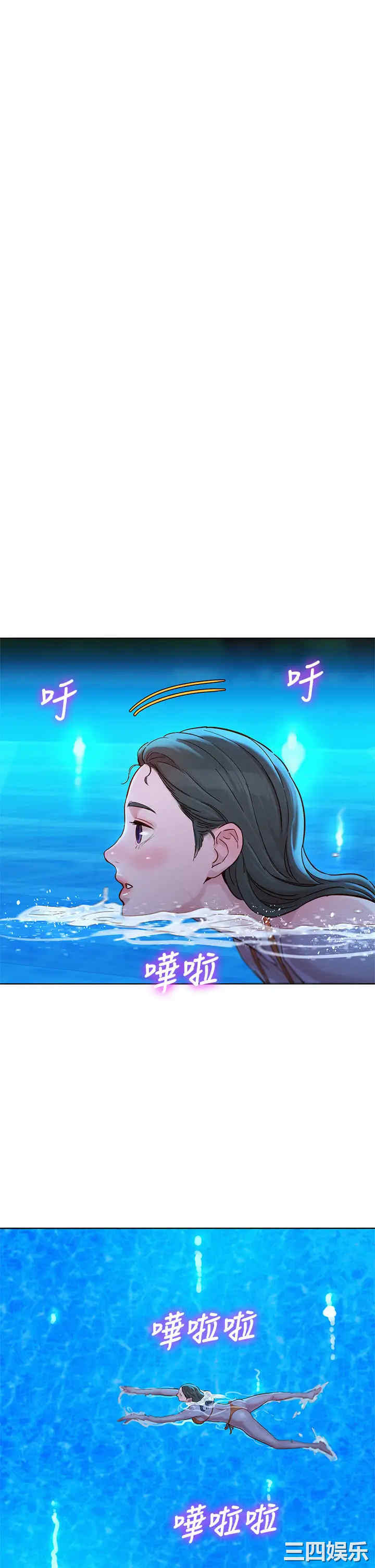 第28张