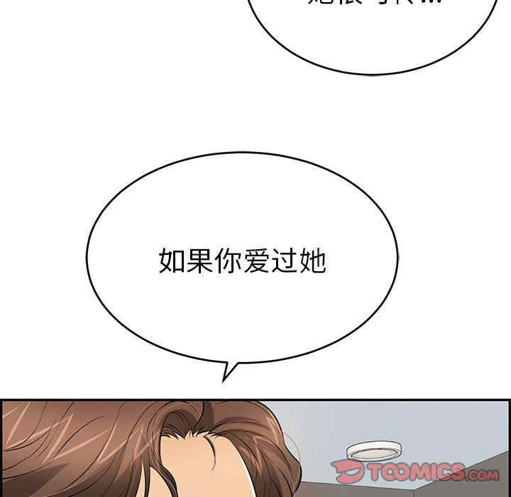 第89张