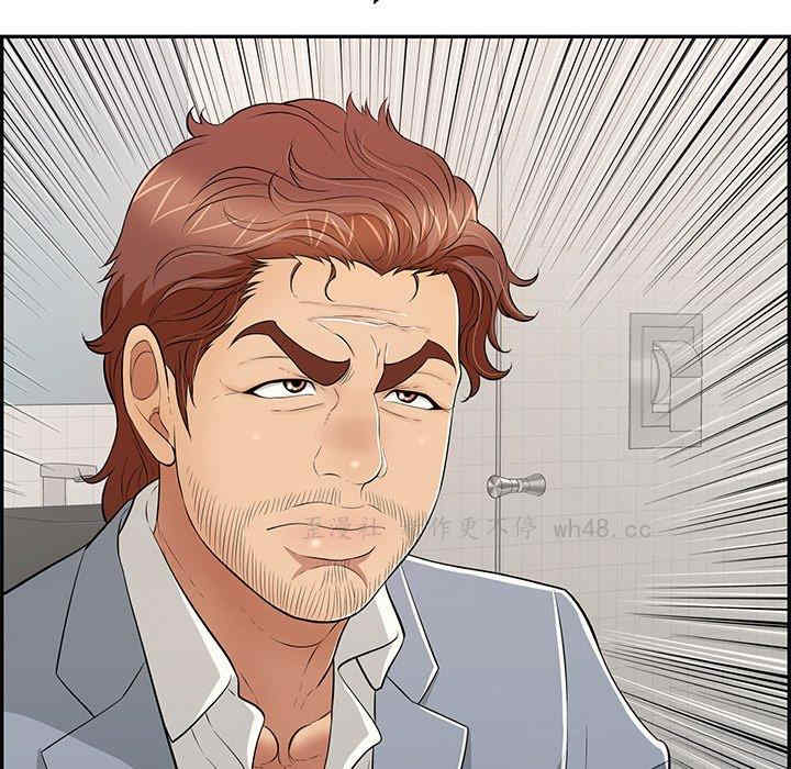 第95张