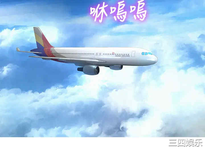 第33张