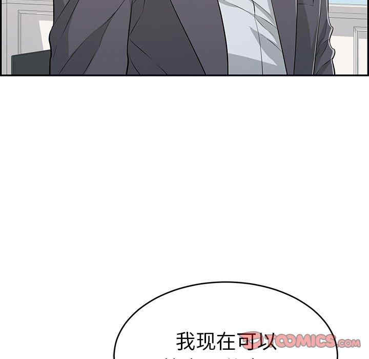 第102张