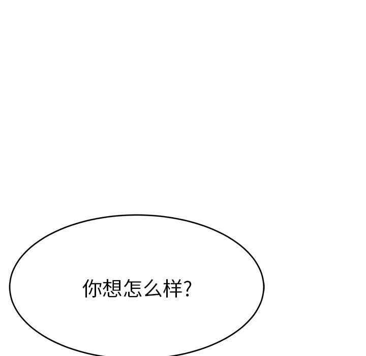 第107张