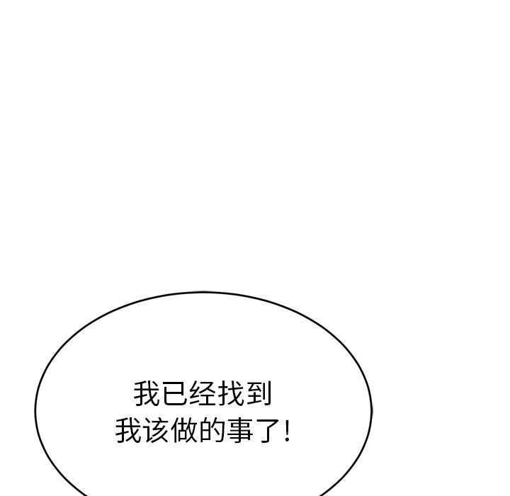 第112张