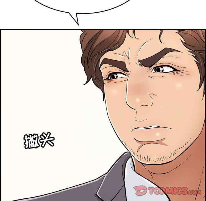 第114张