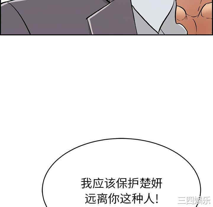 第116张
