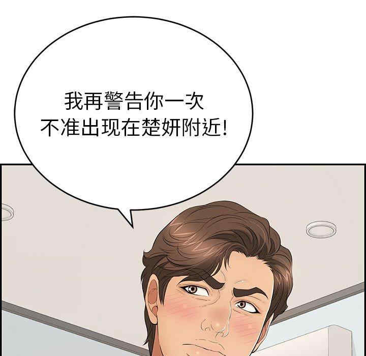第119张
