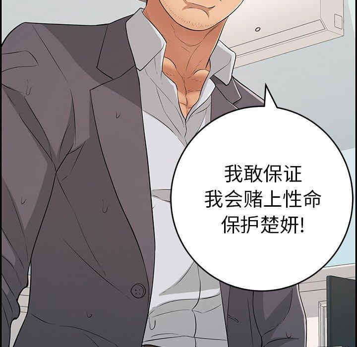 第120张