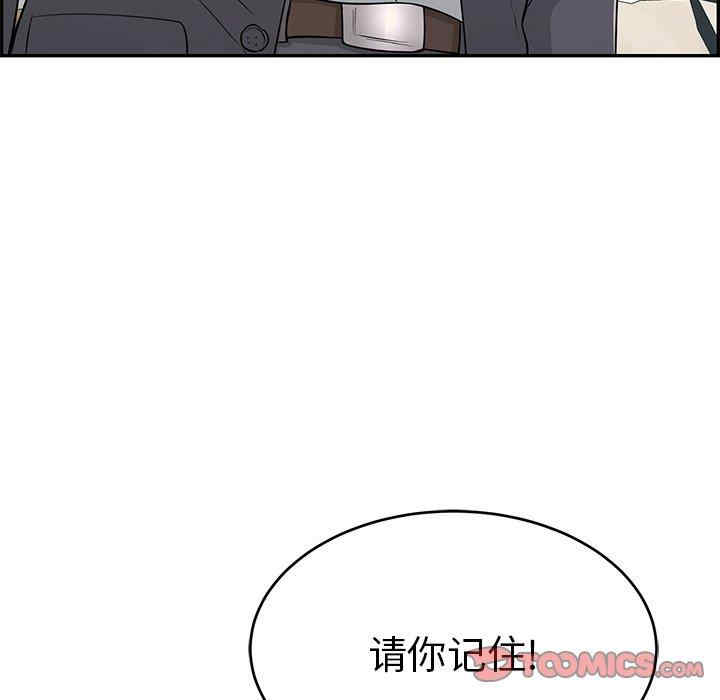 第121张