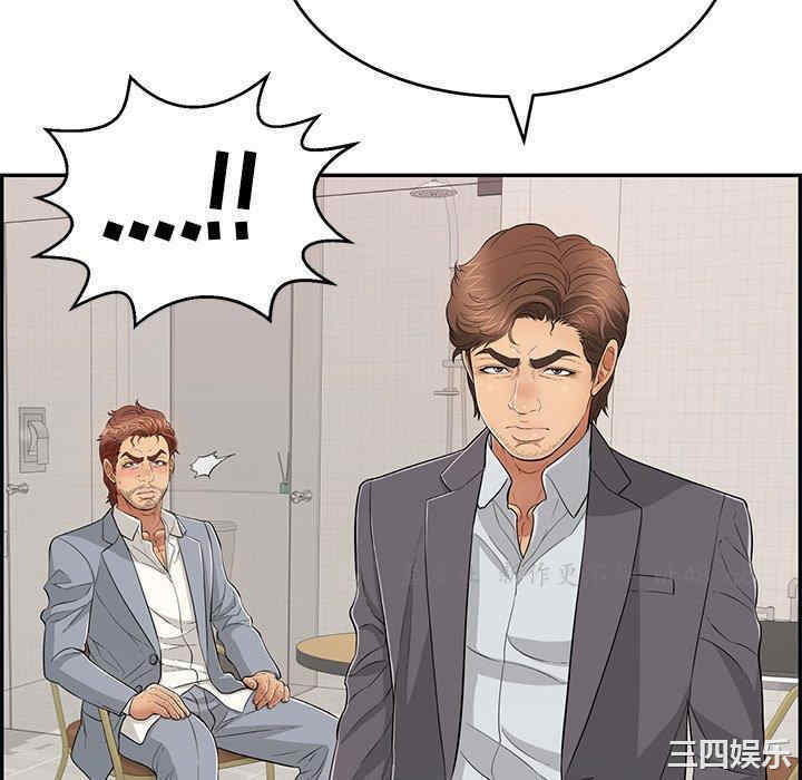第122张