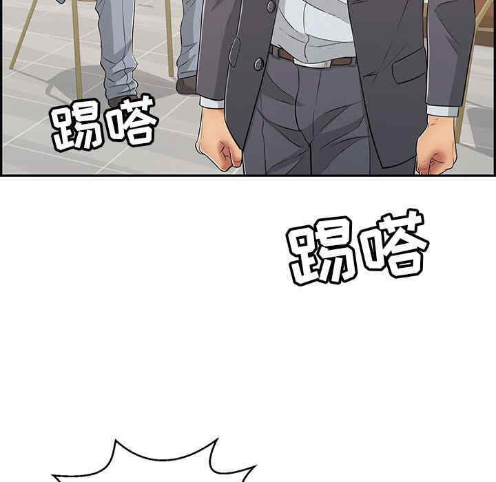第123张