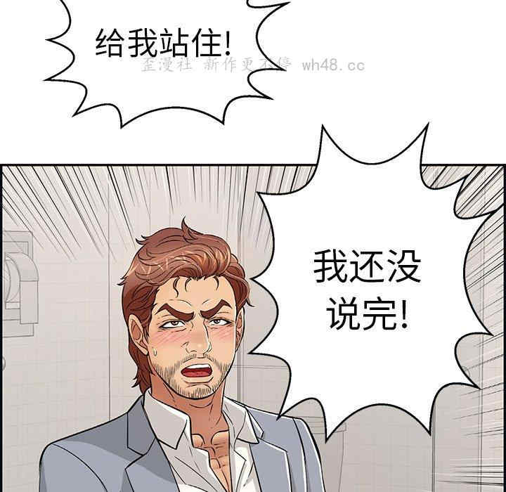 第124张