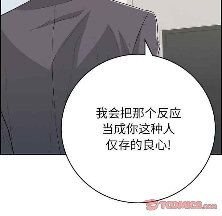 第127张