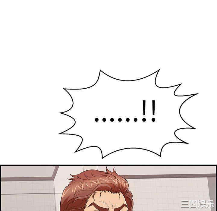 第128张