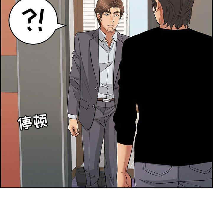 第131张