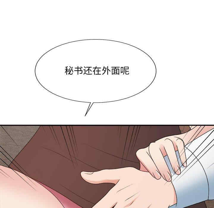 第143张
