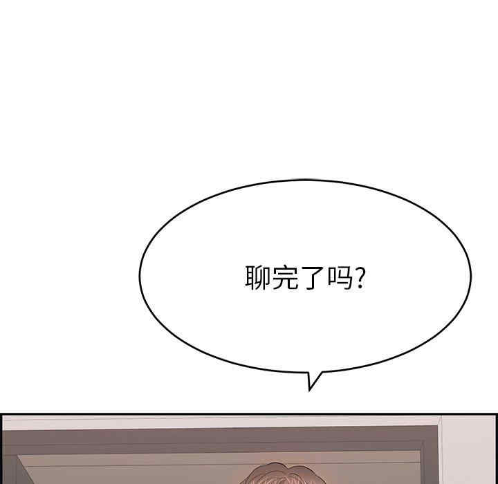 第132张