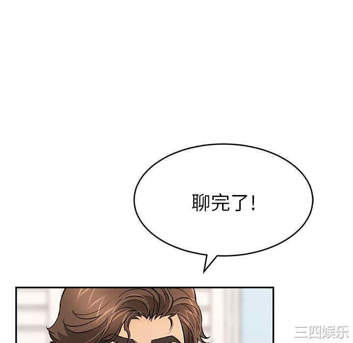 第134张