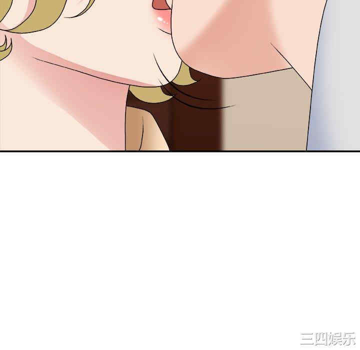 第8张