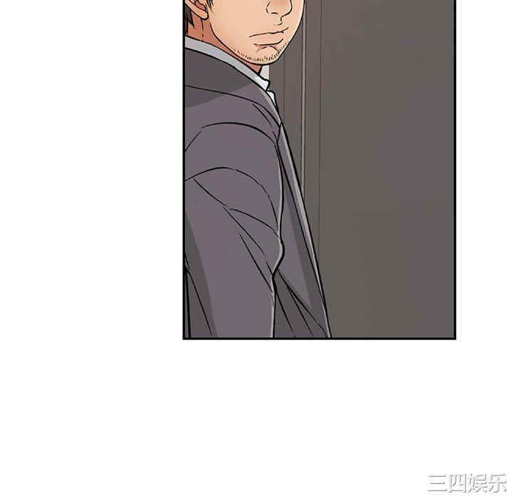 第8张