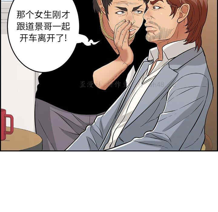 第11张