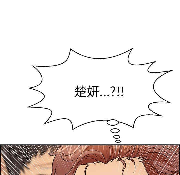 第13张