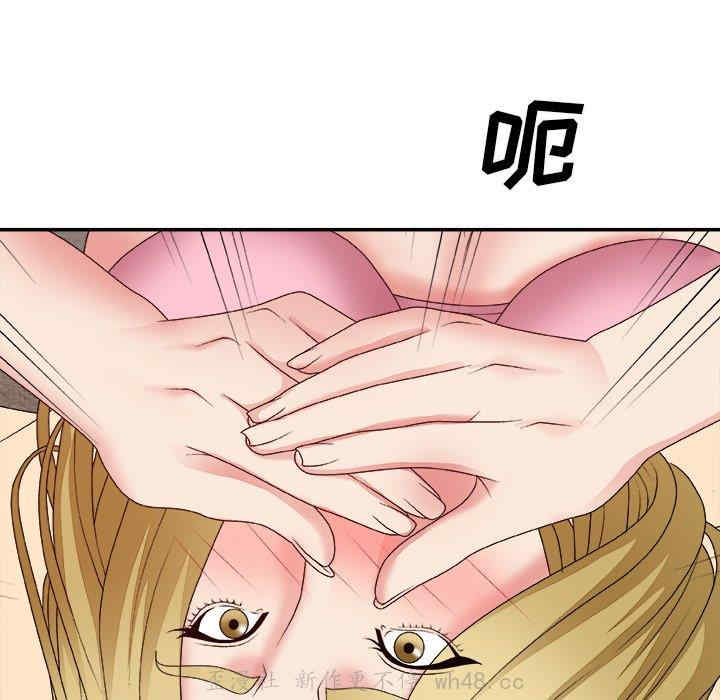 第21张