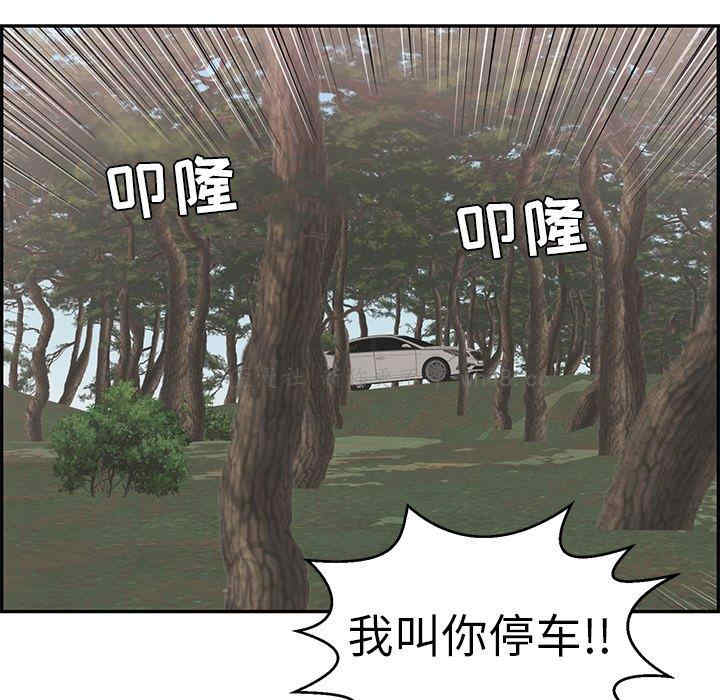 第25张