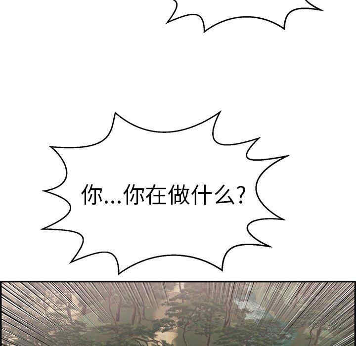 第27张