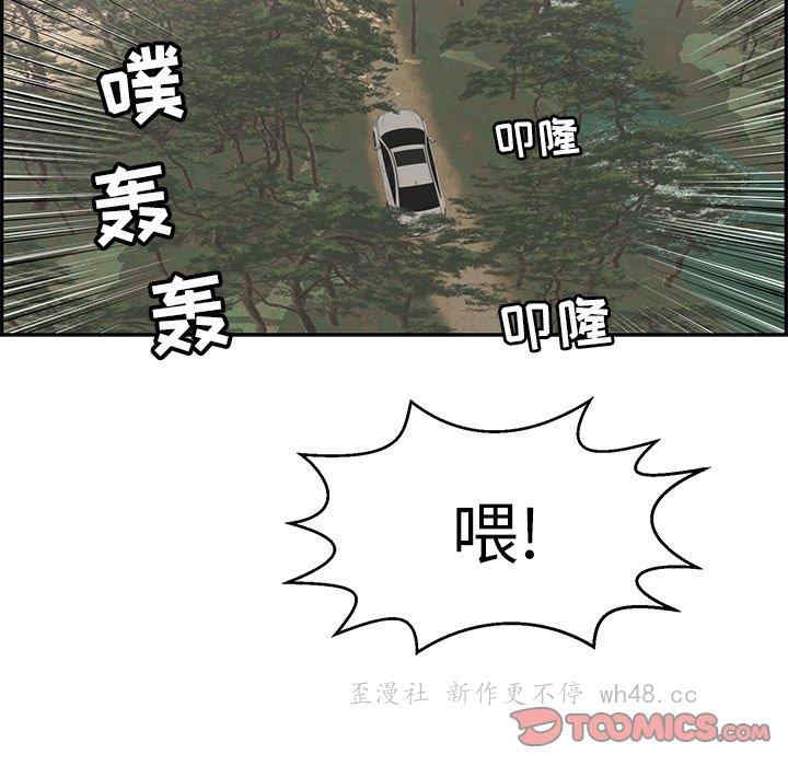第30张