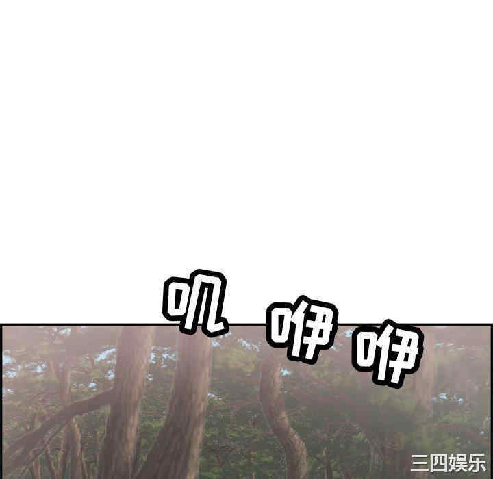 第31张