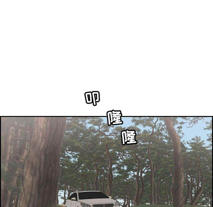 第35张