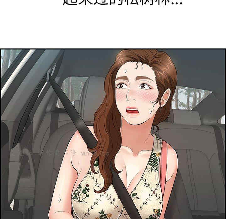 第39张