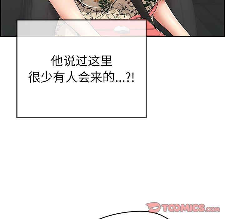 第42张